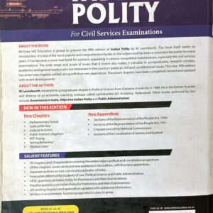 INDIAN POLITY- 5TH EDITION