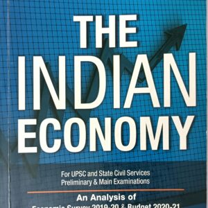 THE INDIAN ECONOMY – 9TH EDITION