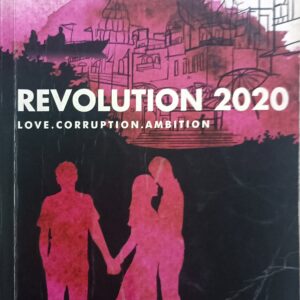 REVOLUTION 2020