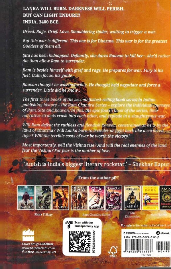 WAR OF LANKA - Image 2
