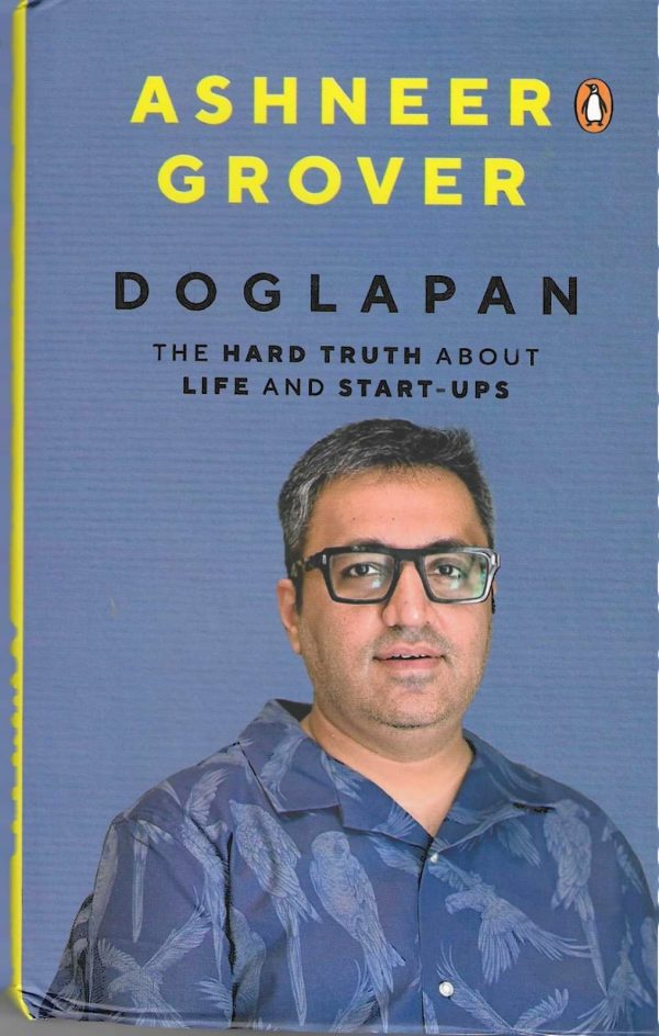 DOGLAPAN
